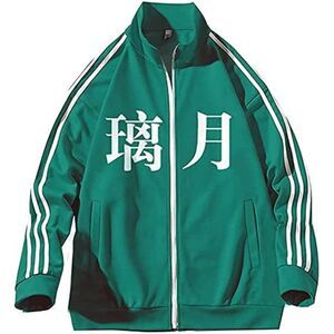 Japanese Genshin Impact Rizuki Track Jacket Green Sz L